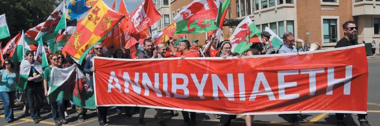 Lozzz 🐾🏉 banner