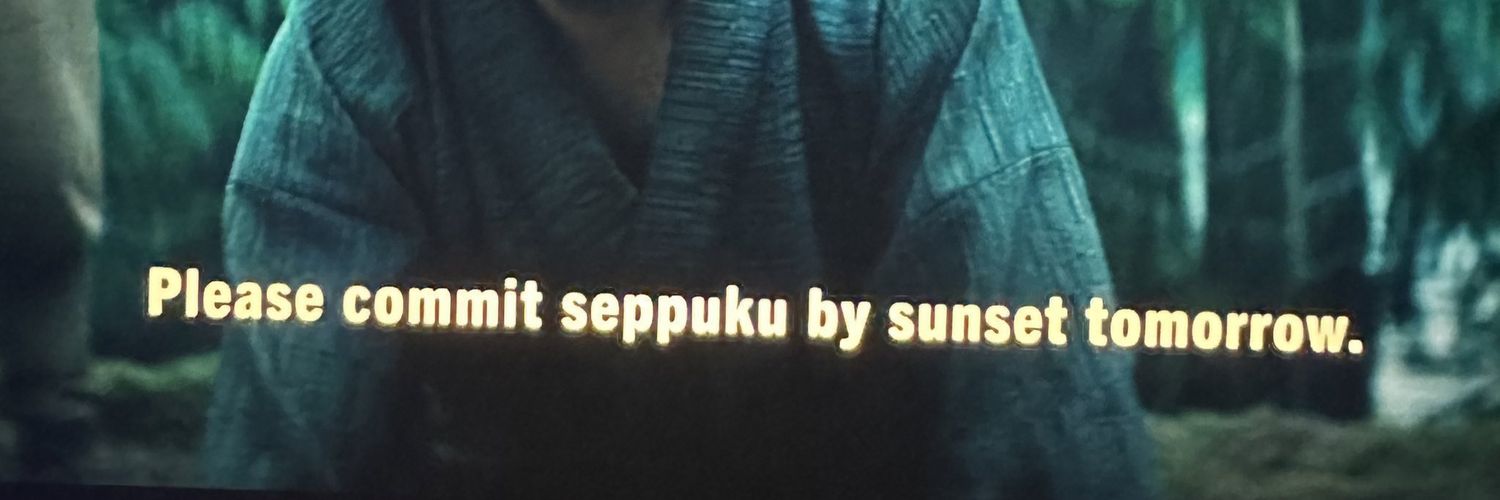 heismajor7's profile banner image
