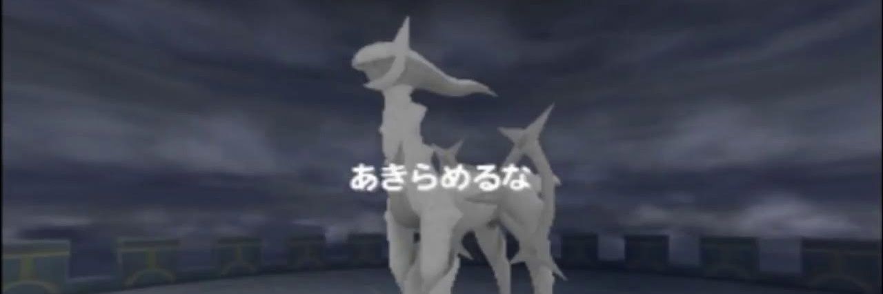 護摩🧊氏男 banner