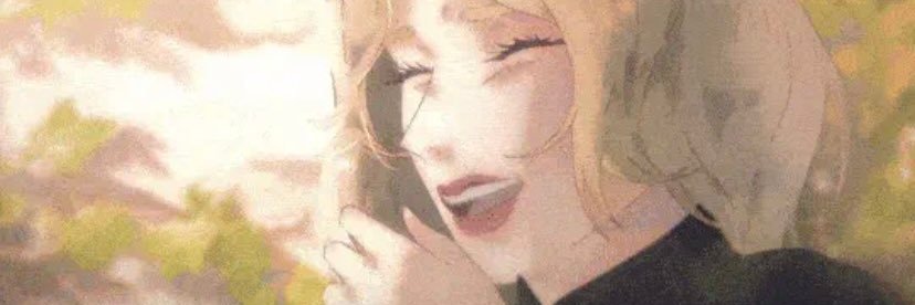WhereC0ffee's profile banner image