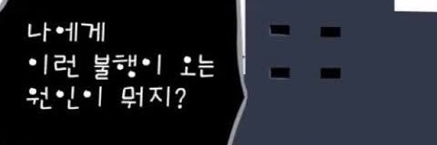 굼벵 banner