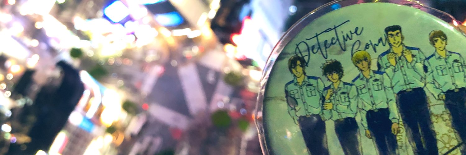 葵 banner