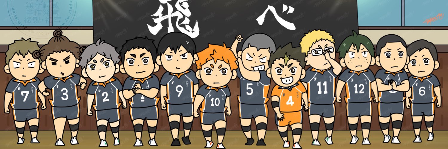 もみあげ's banner