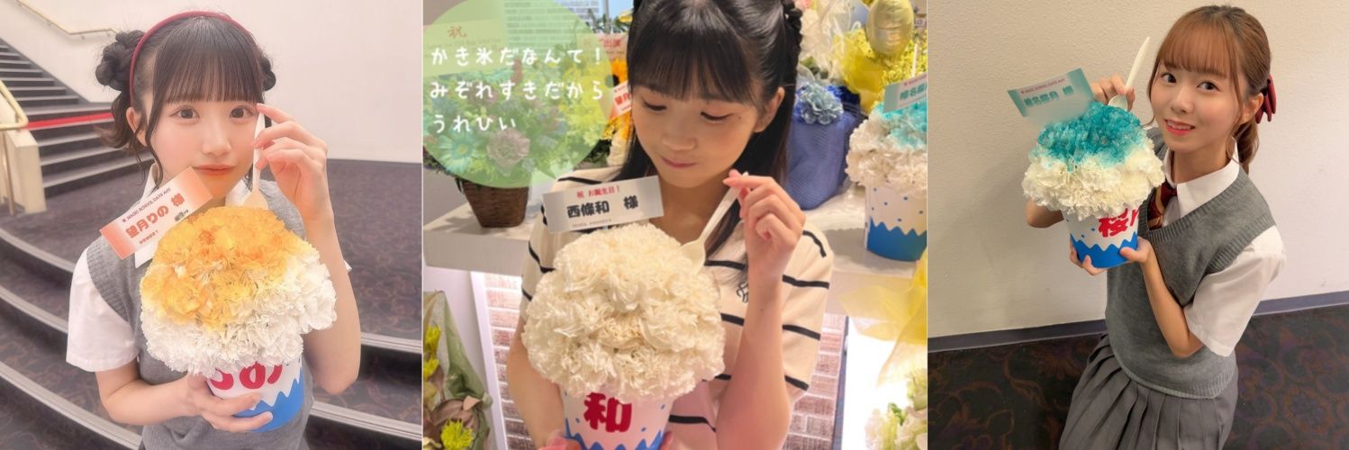 とるる🦋👸🏻🐹🌟広島県民 banner