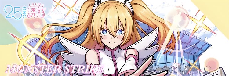 FCYVtj0's profile banner image
