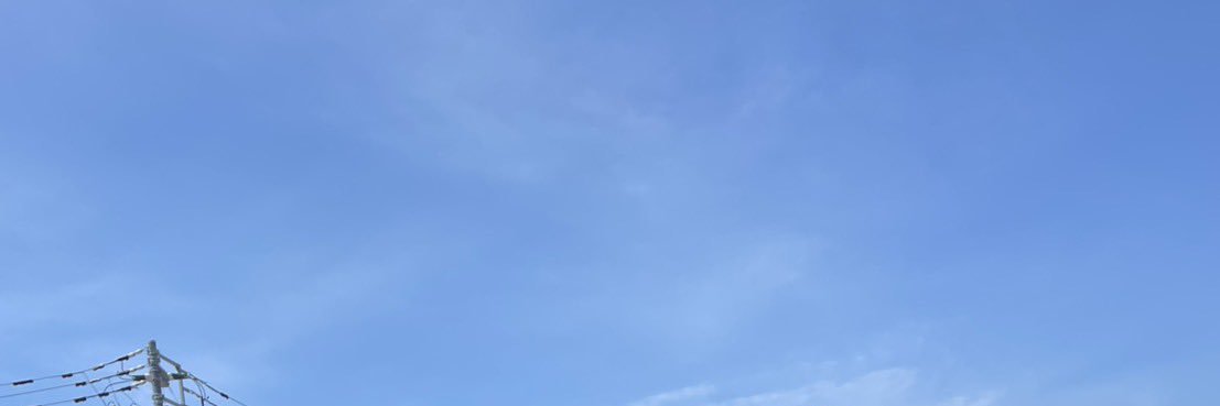あい banner
