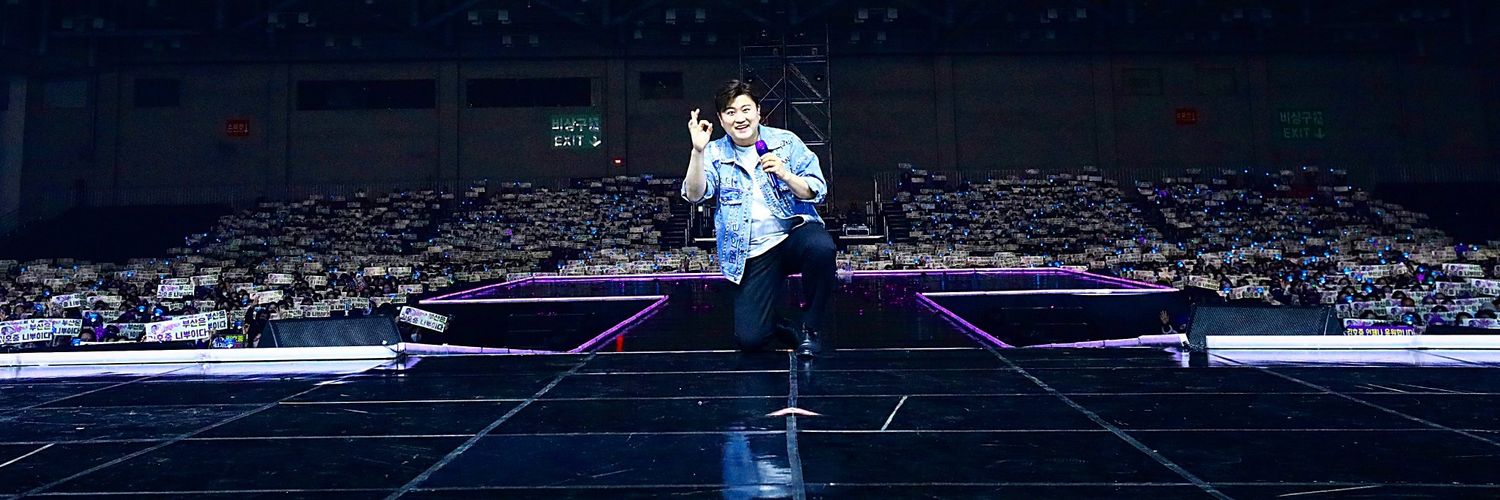 별님세상엔5 banner