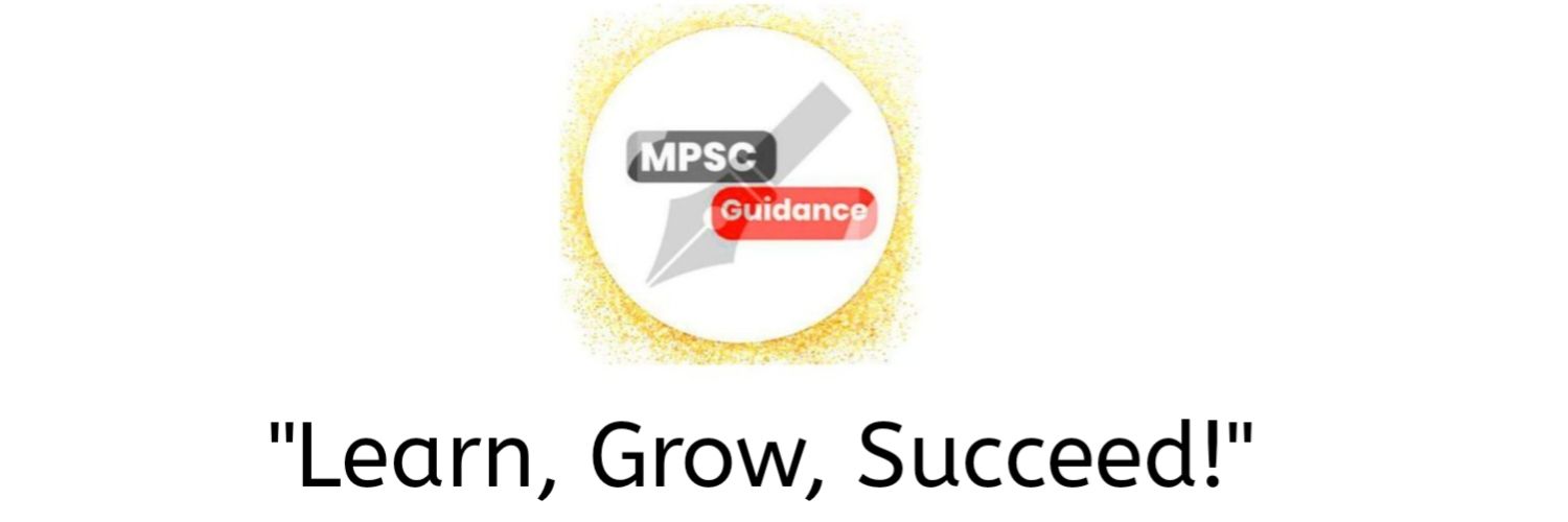 MPSC Guidance banner