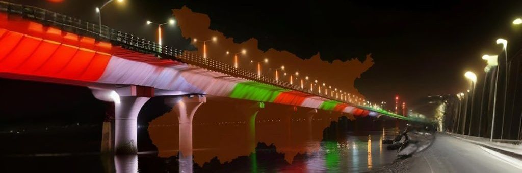 The Bihar Index's banner