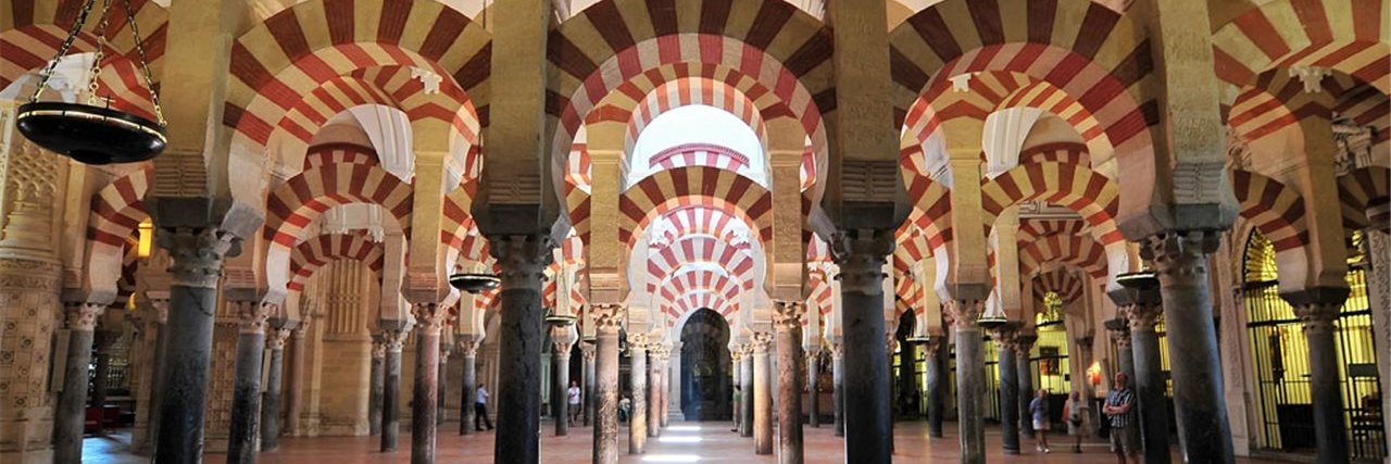 Red de Medinas Andalusíes banner