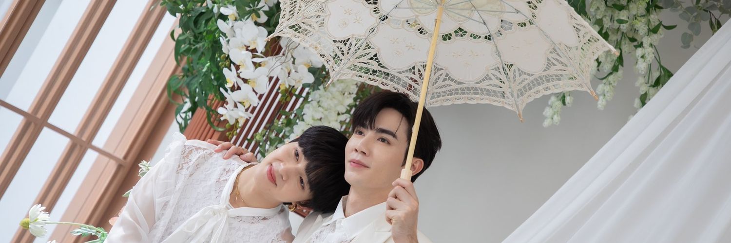 Cocochaos1's profile banner image