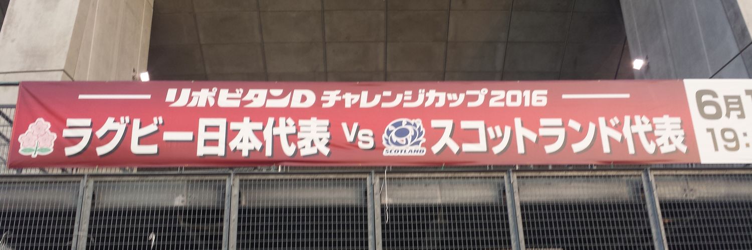 raliya06's profile banner image