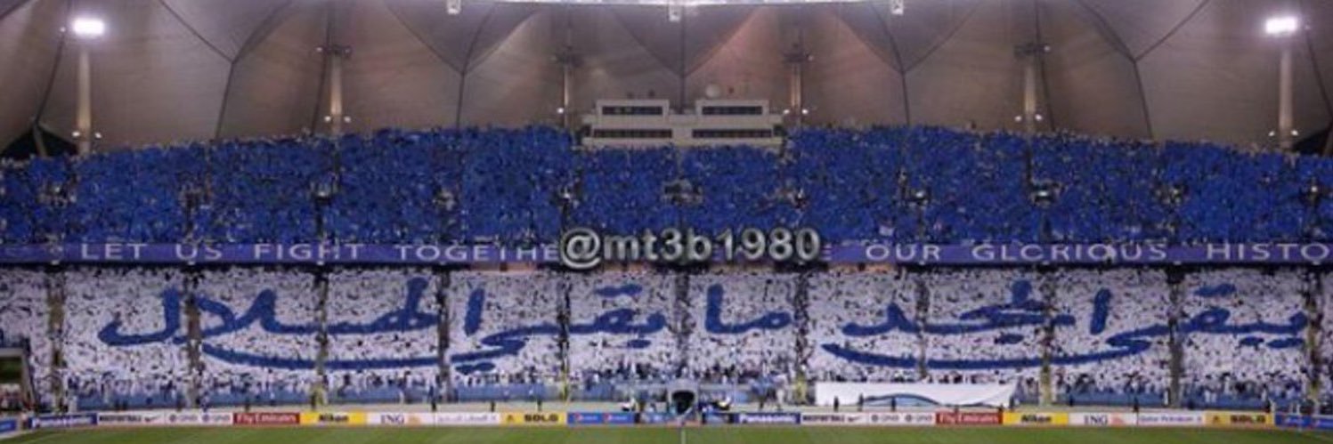 ﮼هاني🥈 banner