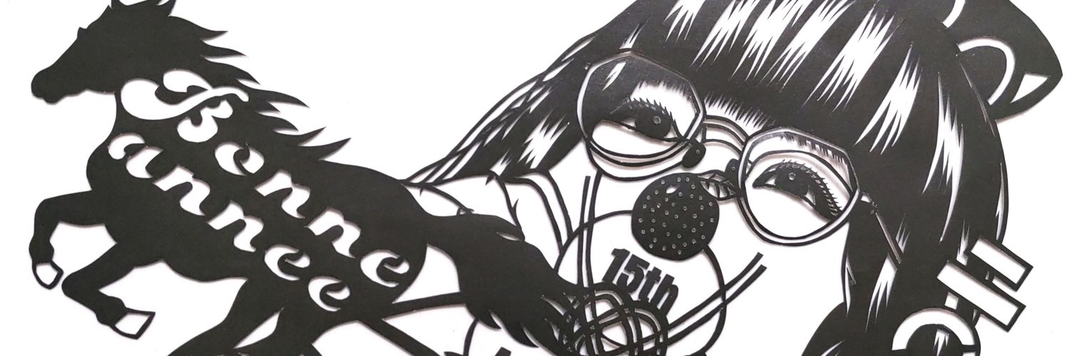 YU YO banner