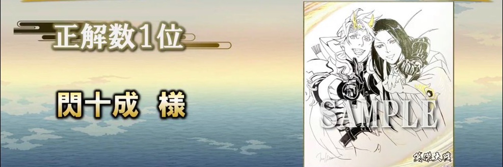 g_u_say's profile banner image