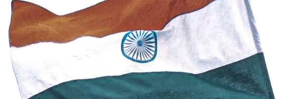 AlpeshChiku's profile banner image