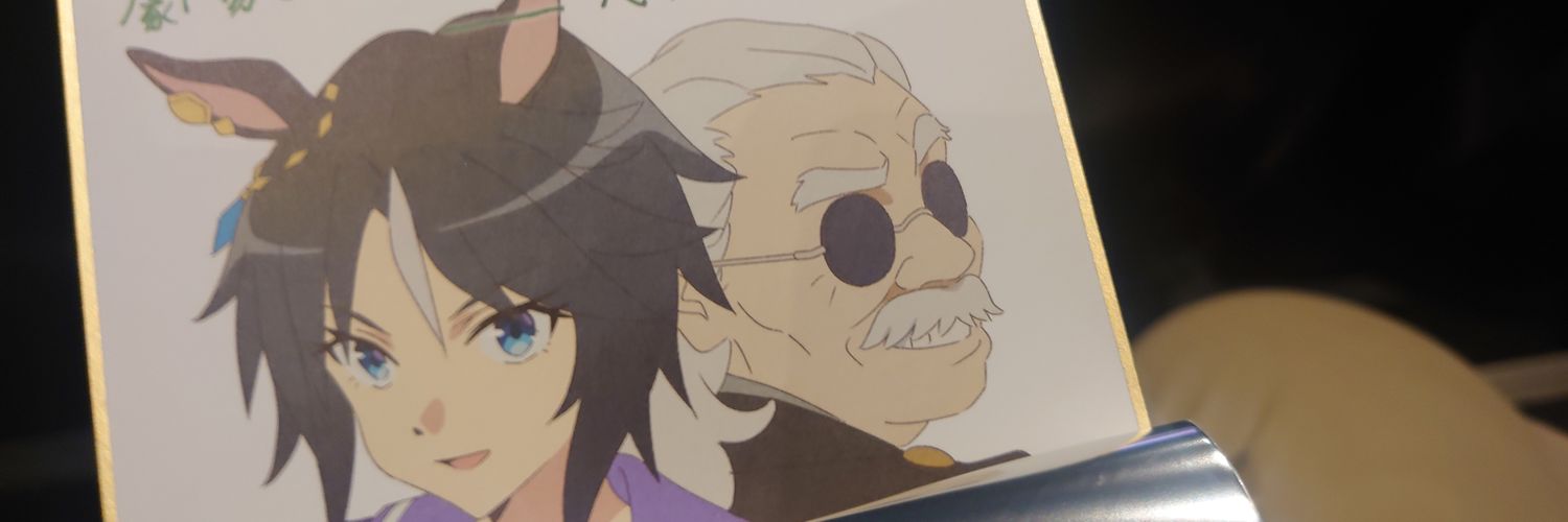 kankuro998's profile banner image