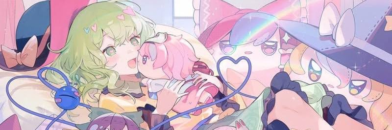 あろはー banner