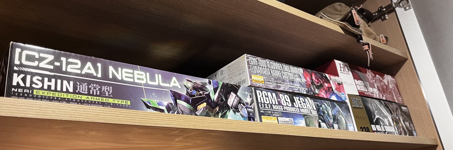 AppleA1e's profile banner image