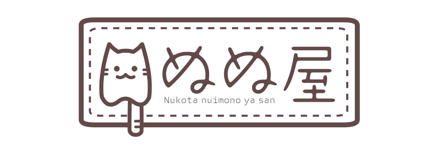 NUNUYA_SAN's profile banner image
