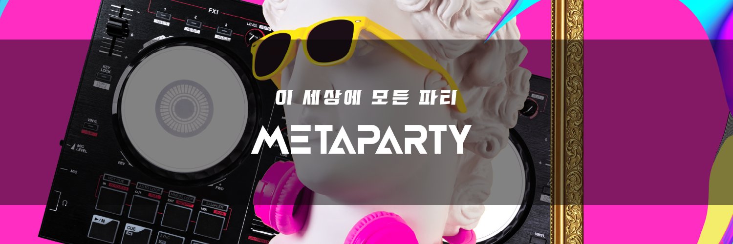 METAPARTY banner