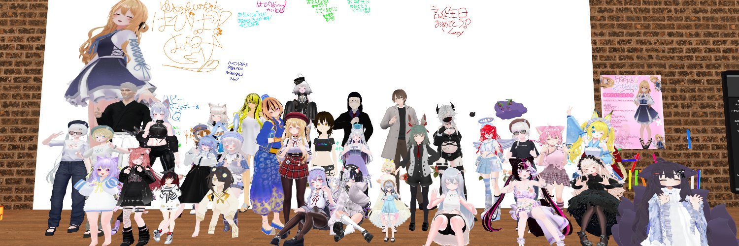 yume_ilmatar's profile banner image