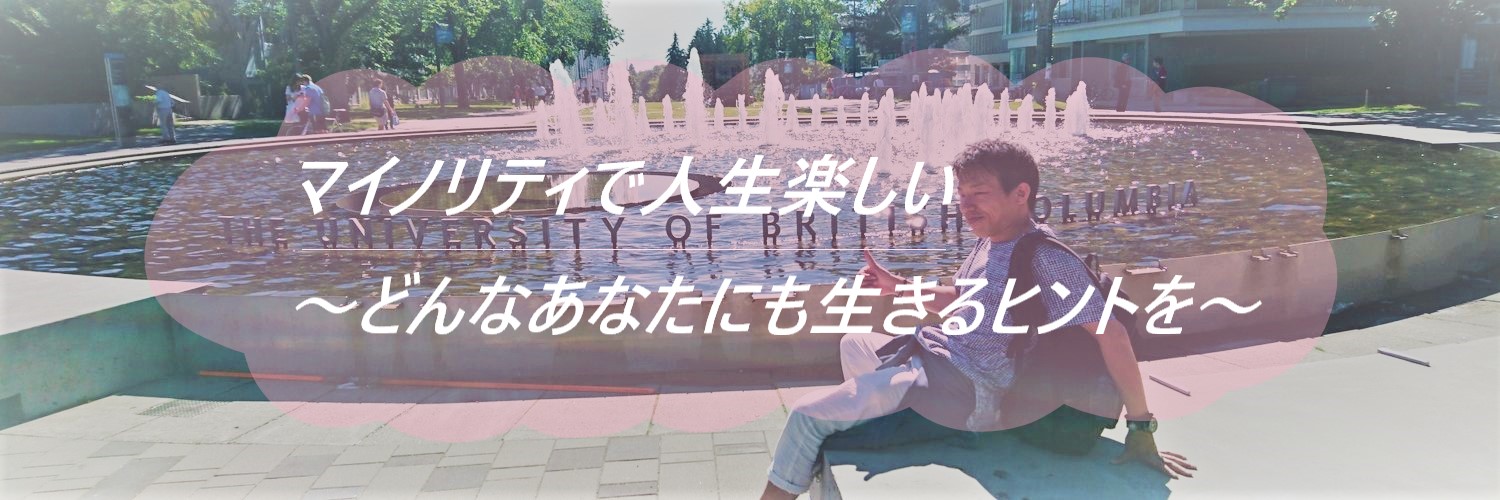 かみりん👼全部やる人。 banner