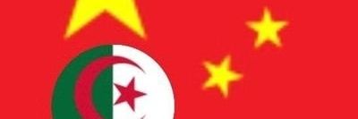 Algerianstuden3's profile banner image
