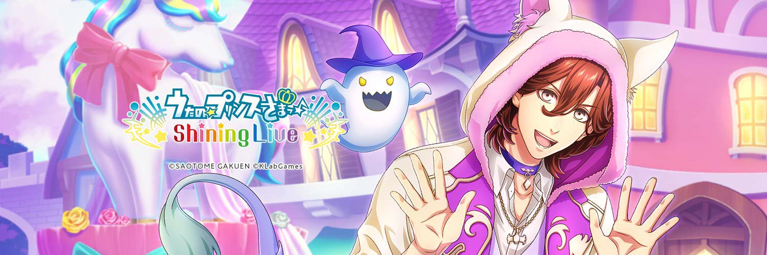 seikarok's profile banner image