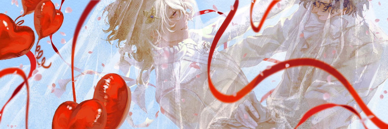 Alkiyon's profile banner image