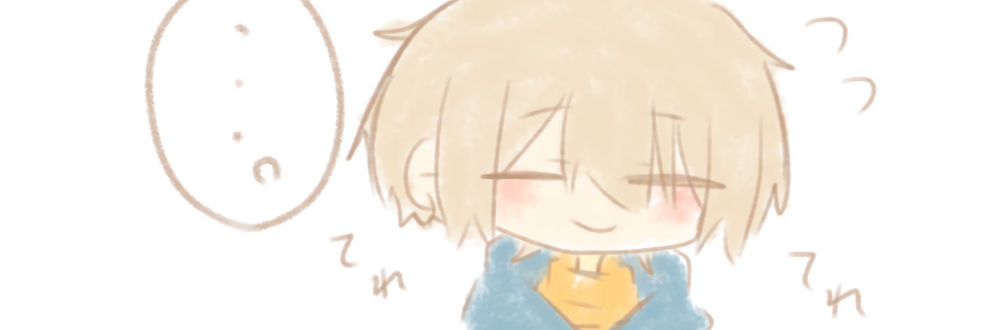パスカル banner
