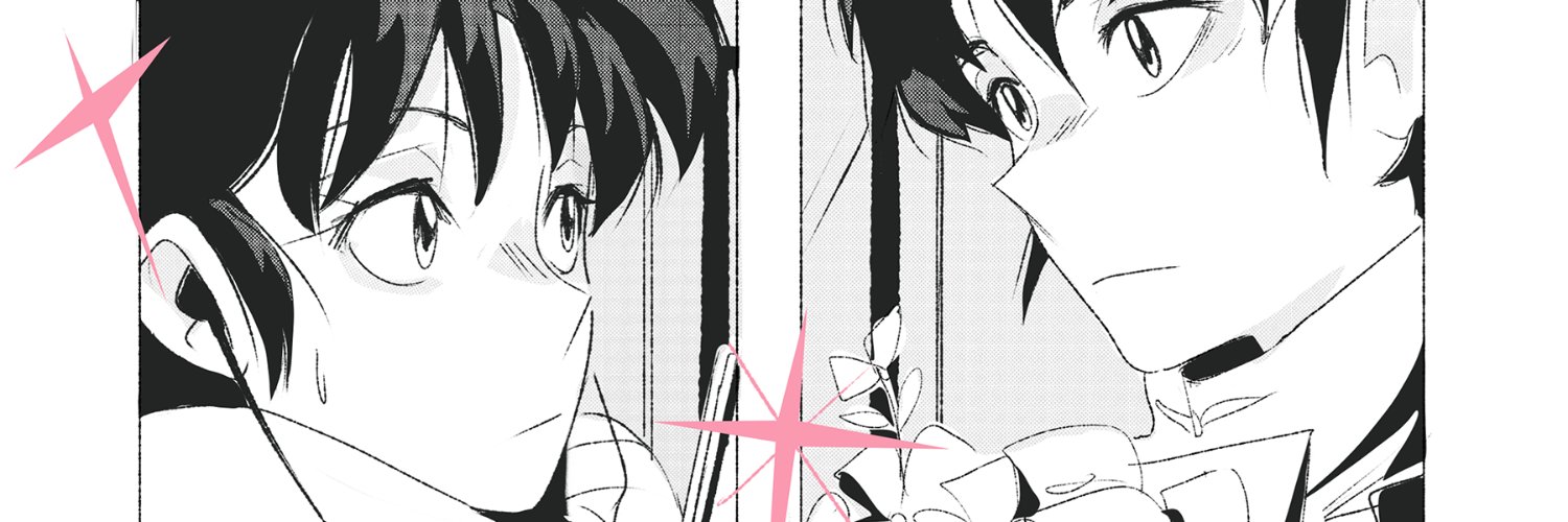 isabelescask's profile banner image
