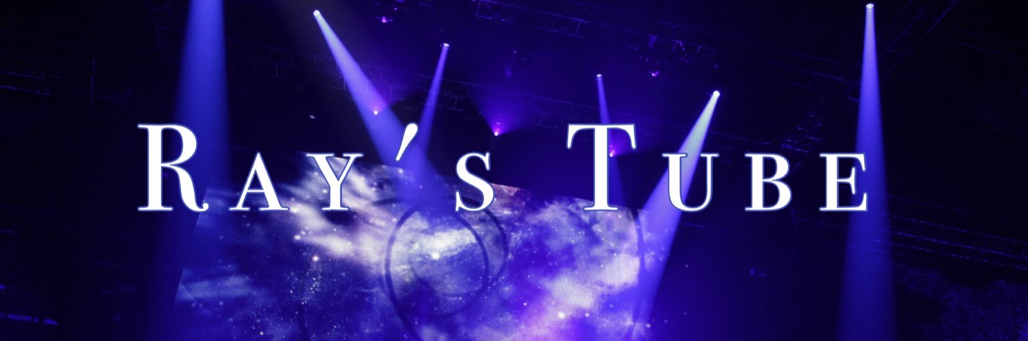 Ray's Tube banner