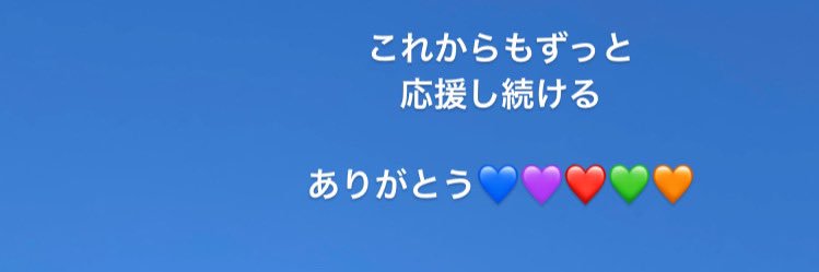 kame331's profile banner image
