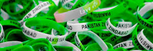 KashifASiddiqi's profile banner image