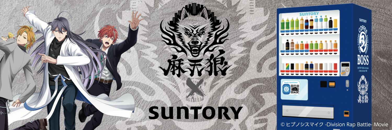 toramarukebin's profile banner image