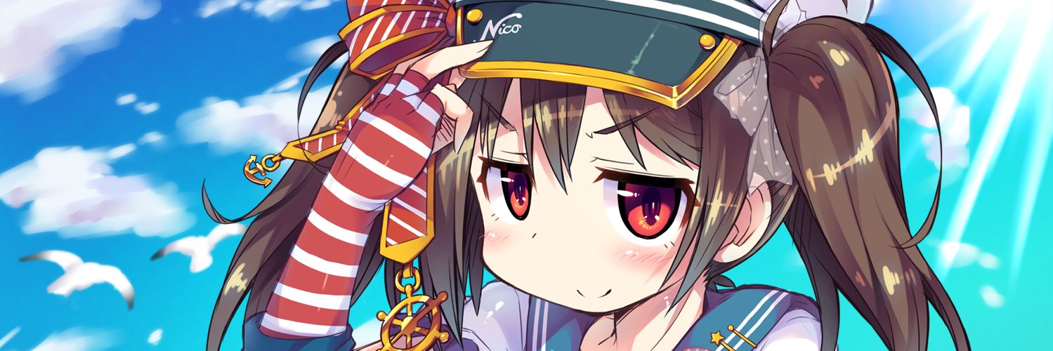 かにばさみ's banner