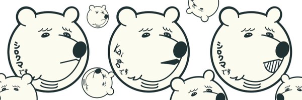 kait_shirokuma Profile Banner