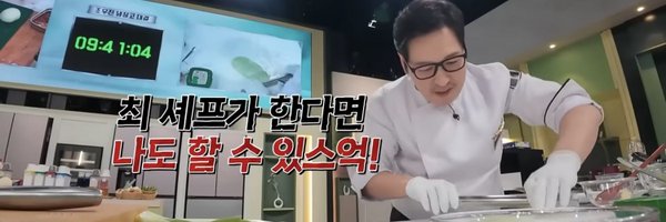 _H2arty Profile Banner