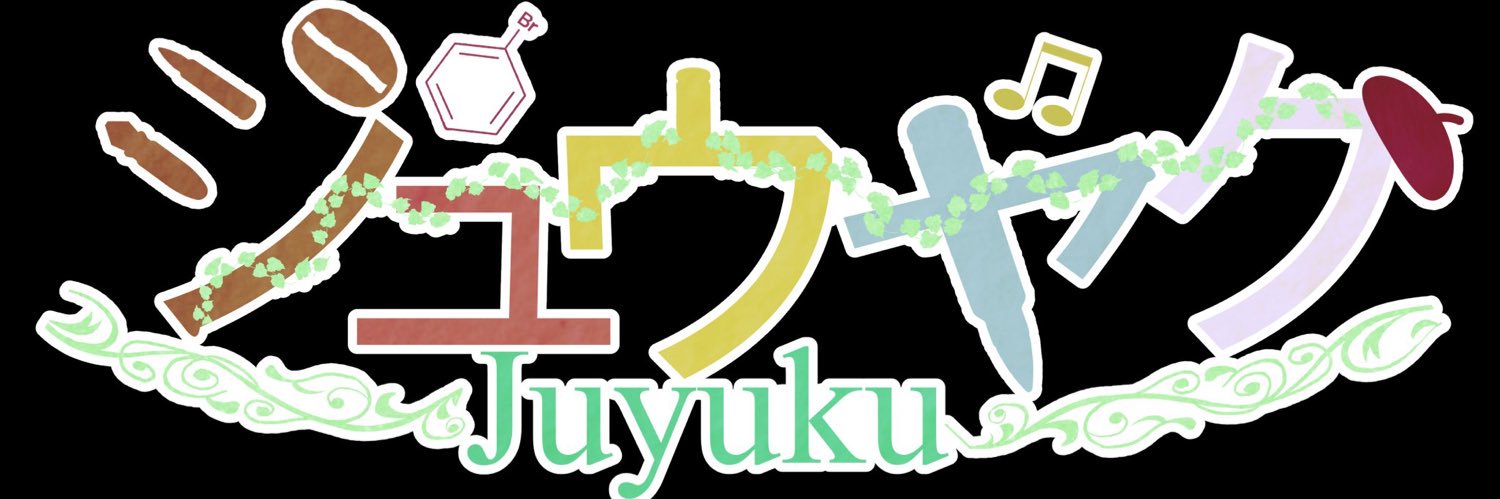 dockan01's profile banner image
