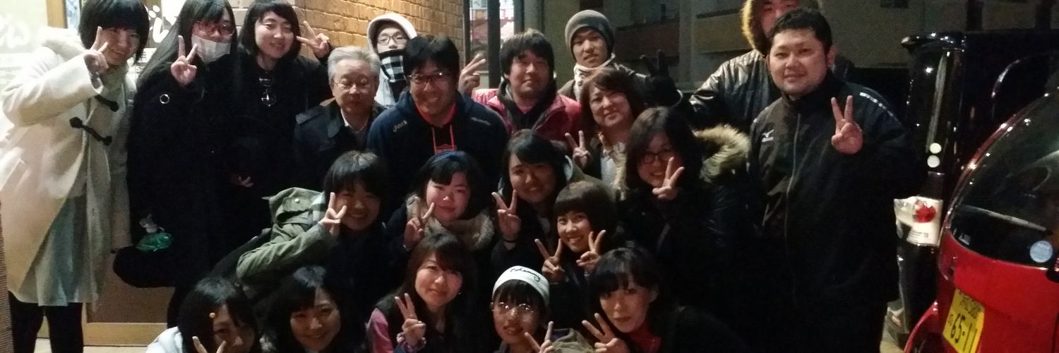 repe_c_d's profile banner image