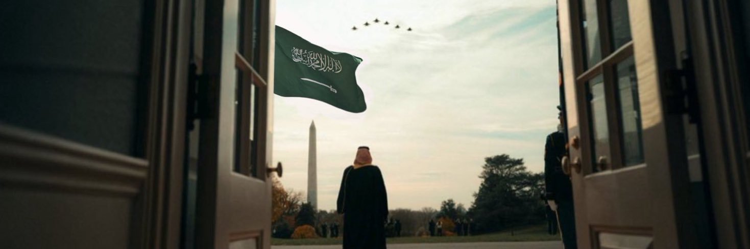 A banner