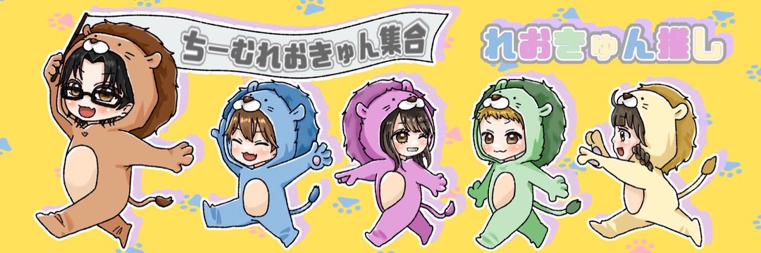 misao555's profile banner image