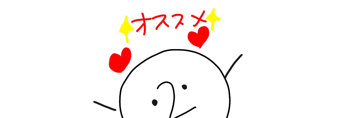 ・2・(てんにてん)@ゲーム布教 banner