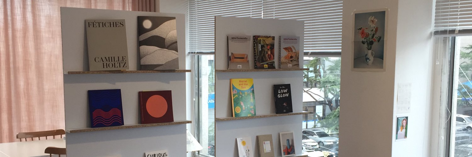 고스트북스 banner