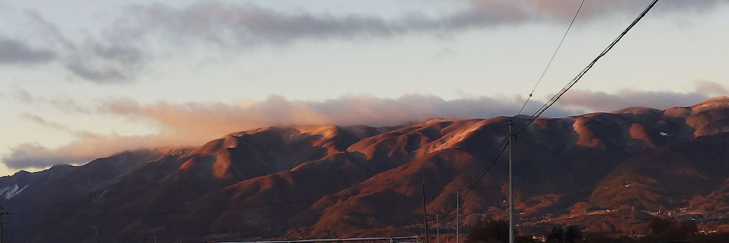 きたじまごうき banner