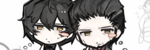 Philip// Sins of thy Beloved banner