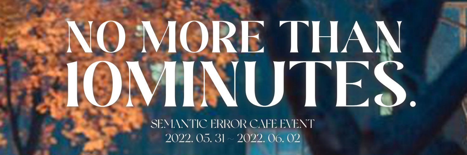 miss_d_error's profile banner image