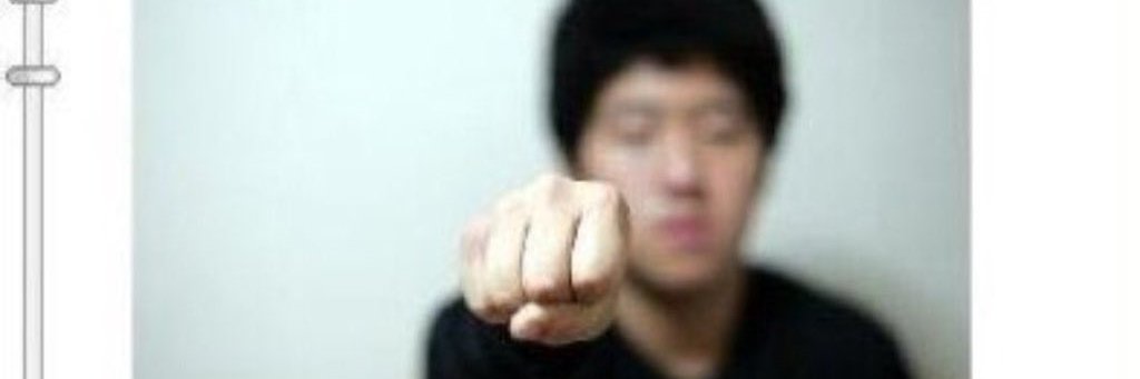 정신차려아카이브 banner