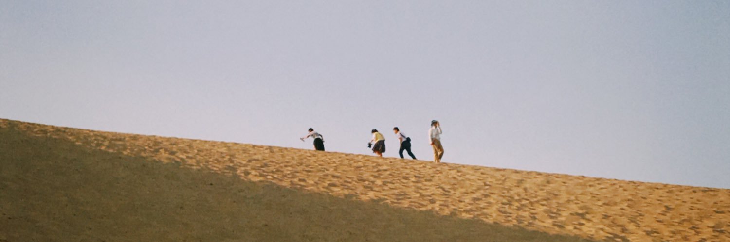 YuhiHm's profile banner image